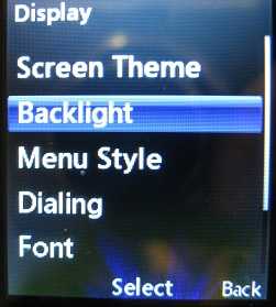 LG 420g Backlight menu