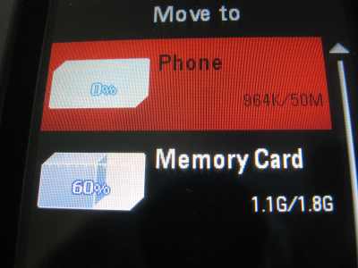EX124g move marked photos to memory card