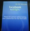 facebook app splash screen in LG 420g