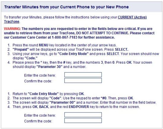code entry mode to transfer tracfone minutes